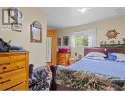 83 Baker Road, Myers Point, NS B0J1P0 Photo 19