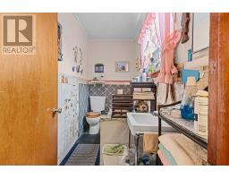 83 Baker Road, Myers Point, NS B0J1P0 Photo 17