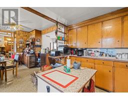 Utility room - 83 Baker Road, Myers Point, NS B0J1P0 Photo 13