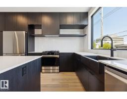 10329 Wadhurst Rd Nw, Edmonton, AB T5N1T1 Photo 16