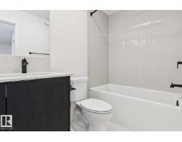 10329 Wadhurst Rd Nw, Edmonton, AB T5N1T1 Photo 33