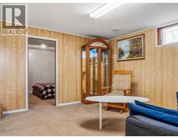 1513 108 Avenue, Dawson Creek, BC V1G2T5 Photo 15