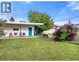 1513 108 Avenue, Dawson Creek, BC V1G2T5 Photo 25