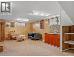 1513 108 Avenue, Dawson Creek, BC V1G2T5 Photo 14