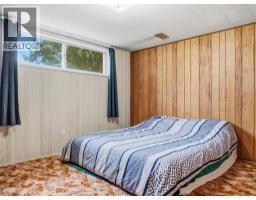 1513 108 Avenue, Dawson Creek, BC V1G2T5 Photo 19