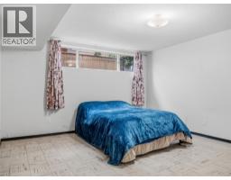 1513 108 Avenue, Dawson Creek, BC V1G2T5 Photo 20