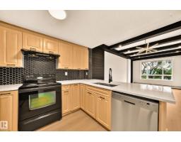 #323 6315 135 Av Nw, Edmonton, AB T5A5J7 Photo 6