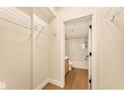 #323 6315 135 Av Nw, Edmonton, AB T5A5J7 Photo 22