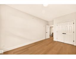 #323 6315 135 Av Nw, Edmonton, AB T5A5J7 Photo 26