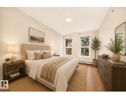 #323 6315 135 Av Nw, Edmonton, AB T5A5J7 Photo 24