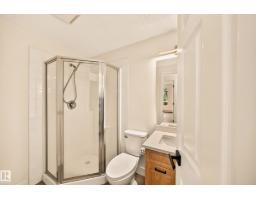 #323 6315 135 Av Nw, Edmonton, AB T5A5J7 Photo 27