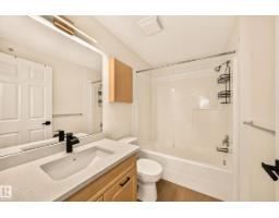 #323 6315 135 Av Nw, Edmonton, AB T5A5J7 Photo 19