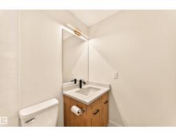 #323 6315 135 Av Nw, Edmonton, AB T5A5J7 Photo 28
