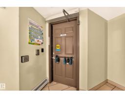 #323 6315 135 Av Nw, Edmonton, AB T5A5J7 Photo 37