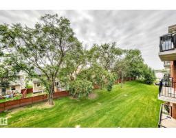 #323 6315 135 Av Nw, Edmonton, AB T5A5J7 Photo 32