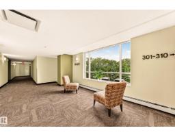 #323 6315 135 Av Nw, Edmonton, AB T5A5J7 Photo 35