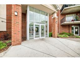 #323 6315 135 Av Nw, Edmonton, AB T5A5J7 Photo 44