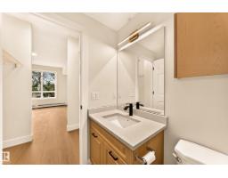 #323 6315 135 Av Nw, Edmonton, AB T5A5J7 Photo 20