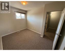62, 114 Hardisty Avenue, Hinton, AB T7V1B5 Photo 7