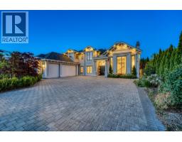 6331 Chatsworth Road, Richmond, BC V7C3S4 Photo 28