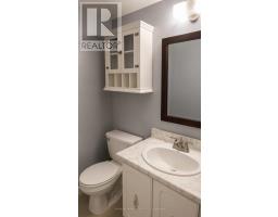 309 - 2929 Aquitaine Avenue, Mississauga, ON L5N2C7 Photo 7