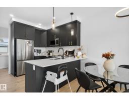 382 Crystallina Nera Dr Nw, Edmonton, AB T5Z0R9 Photo 17