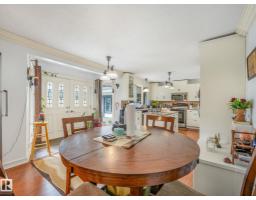 10912 5 Av Sw Sw, Edmonton, AB T6W1A2 Photo 16