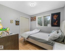 10912 5 Av Sw Sw, Edmonton, AB T6W1A2 Photo 29