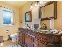 10912 5 Av Sw Sw, Edmonton, AB T6W1A2 Photo 31