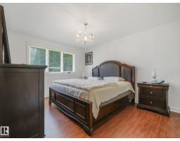 10912 5 Av Sw Sw, Edmonton, AB T6W1A2 Photo 32