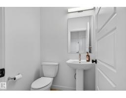 382 Crystallina Nera Dr Nw, Edmonton, AB T5Z0R9 Photo 20