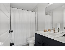 382 Crystallina Nera Dr Nw, Edmonton, AB T5Z0R9 Photo 25