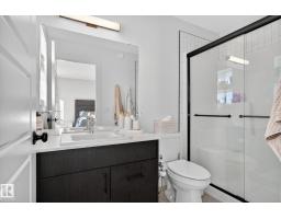 382 Crystallina Nera Dr Nw, Edmonton, AB T5Z0R9 Photo 30