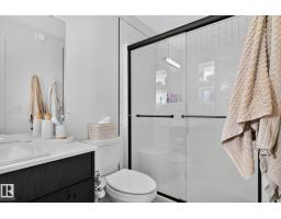382 Crystallina Nera Dr Nw, Edmonton, AB T5Z0R9 Photo 31