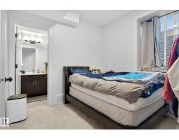 382 Crystallina Nera Dr Nw, Edmonton, AB T5Z0R9 Photo 39