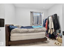 382 Crystallina Nera Dr Nw, Edmonton, AB T5Z0R9 Photo 37