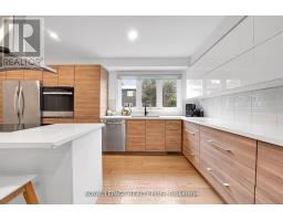20 - 1755 Rathburn Road E, Mississauga, ON L4E2M8 Photo 15