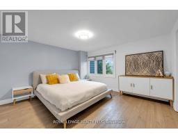 20 - 1755 Rathburn Road E, Mississauga, ON L4E2M8 Photo 24