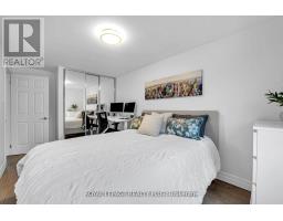 20 - 1755 Rathburn Road E, Mississauga, ON L4E2M8 Photo 30