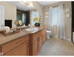 202 Saskatchewan Dr S Nw, Edmonton, AB T6G2W6 Photo 29