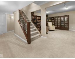 202 Saskatchewan Dr S Nw, Edmonton, AB T6G2W6 Photo 30