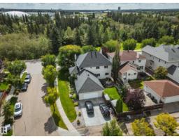 202 Saskatchewan Dr S Nw, Edmonton, AB T6G2W6 Photo 52