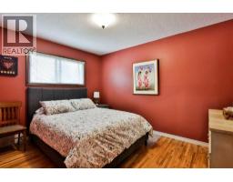 1323 3A Avenue N - photo 8