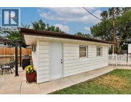 1323 3A Avenue N - photo 22