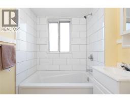 3211 Catalina Crescent, Richmond, BC V7B1E3 Photo 18