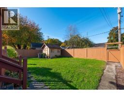 3211 Catalina Crescent, Richmond, BC V7B1E3 Photo 28