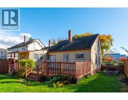 3211 Catalina Crescent, Richmond, BC V7B1E3 Photo 29