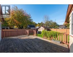 3211 Catalina Crescent, Richmond, BC V7B1E3 Photo 30