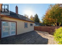 3211 Catalina Crescent, Richmond, BC V7B1E3 Photo 31
