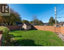 3211 Catalina Crescent, Richmond, BC V7B1E3 Photo 32
